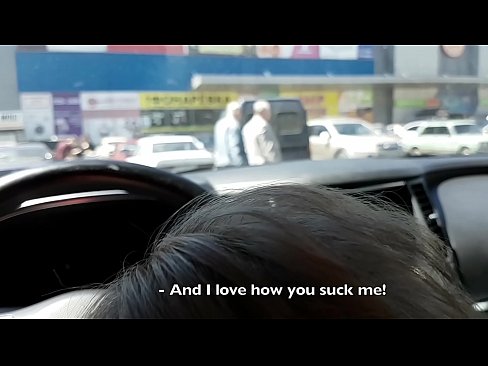 ❤️ Usisan na parkiralištu ispred supermarketa ☑ Analni video na hr.taxiklass.ru